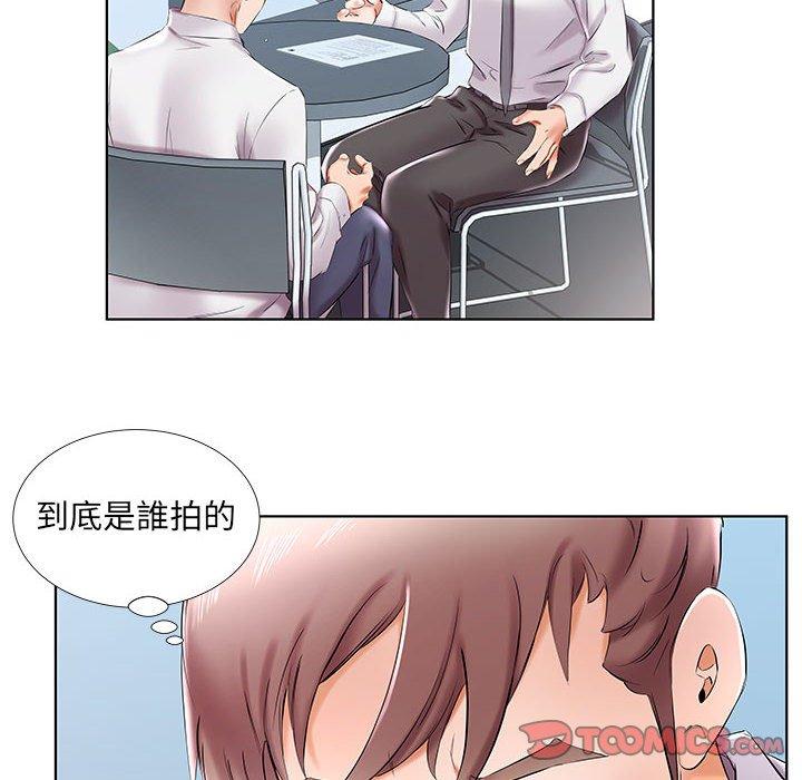 第41话-躲债夫妻档-佚名（第12张）