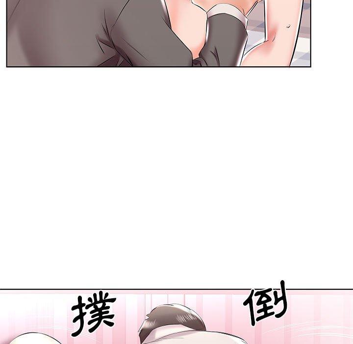 第41话-躲债夫妻档-佚名（第33张）
