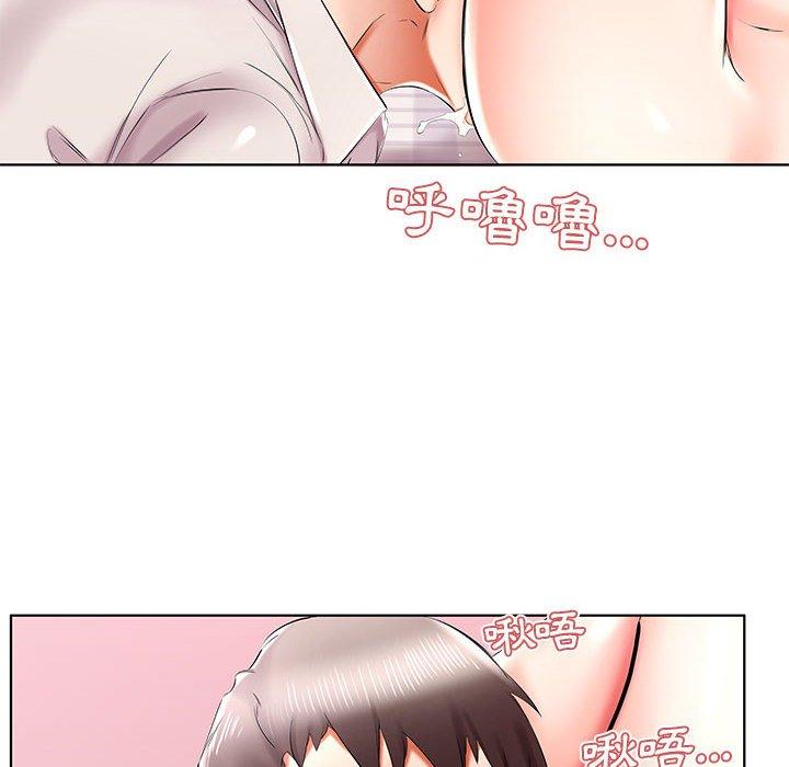 第41话-躲债夫妻档-佚名（第36张）
