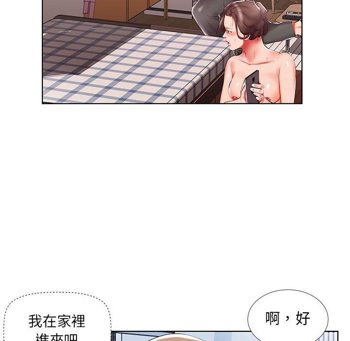 第42话-躲债夫妻档-佚名（第10张）