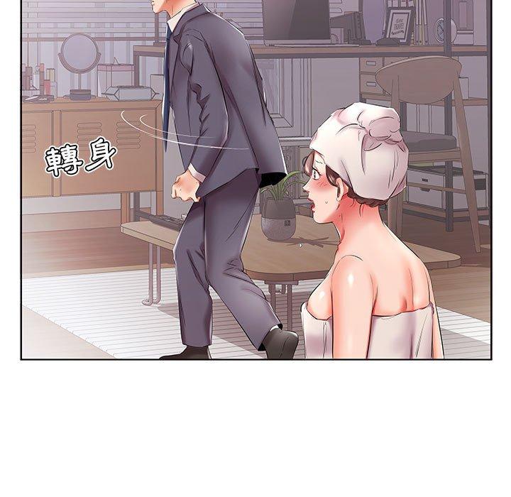 第42话-躲债夫妻档-佚名（第27张）