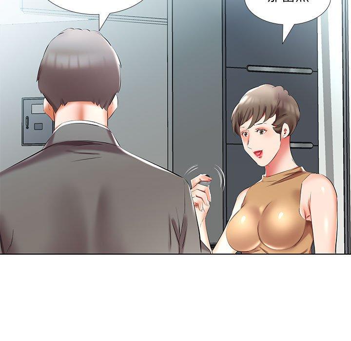 第45话-躲债夫妻档-佚名（第17张）