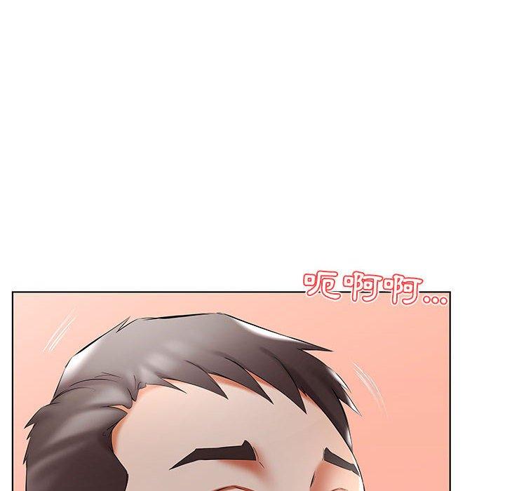 第46话-躲债夫妻档-佚名（第16张）