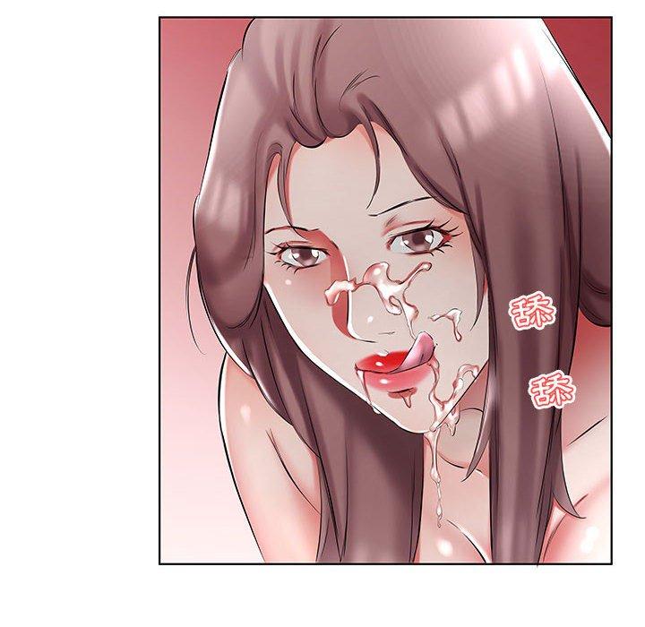 第46话-躲债夫妻档-佚名（第24张）