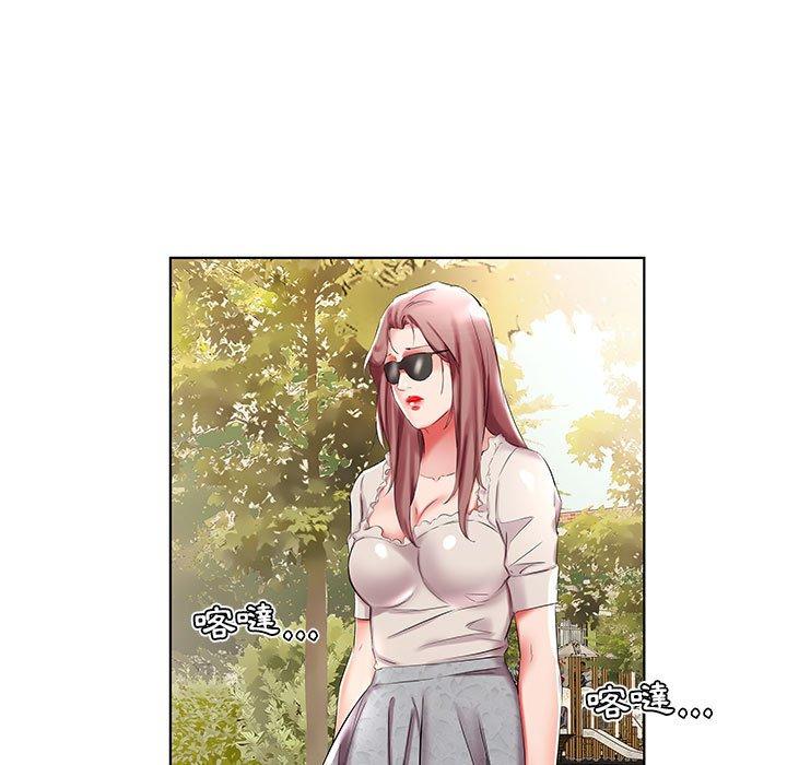 第46话-躲债夫妻档-佚名（第35张）