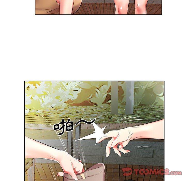 第46话-躲债夫妻档-佚名（第42张）