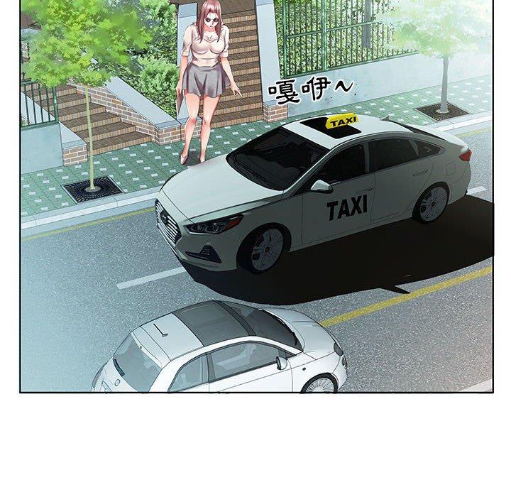 第46话-躲债夫妻档-佚名（第54张）
