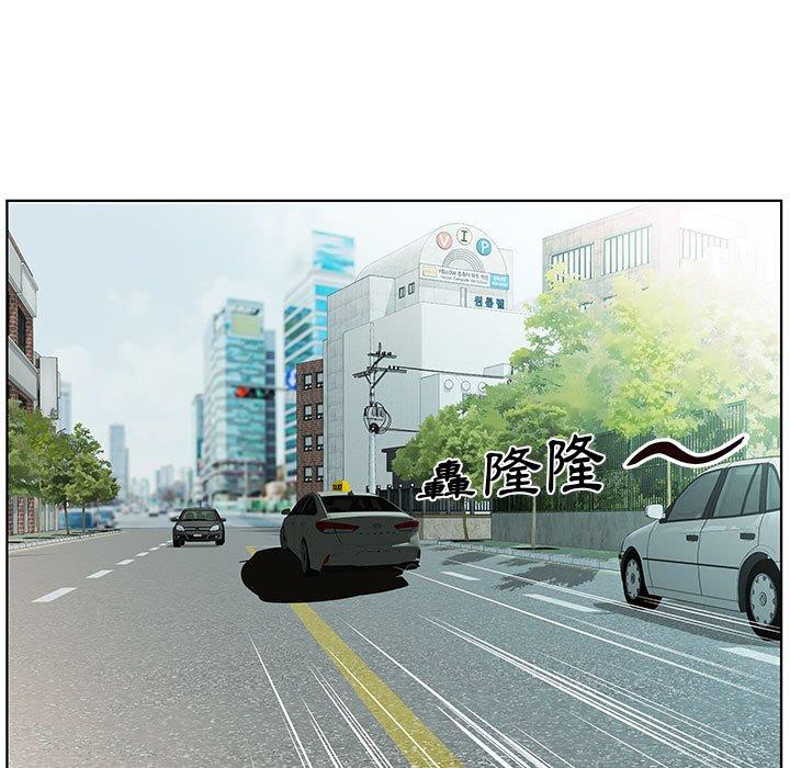 第46话-躲债夫妻档-佚名（第55张）