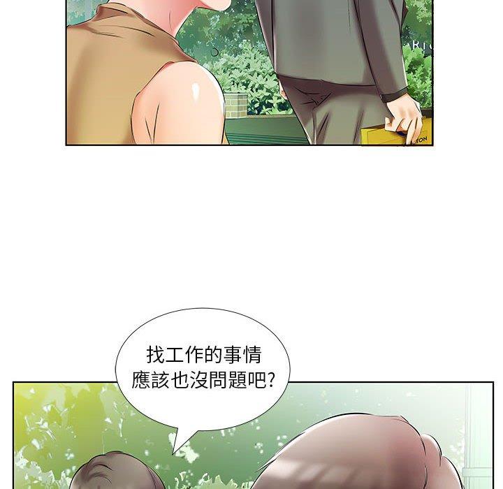 第46话-躲债夫妻档-佚名（第66张）