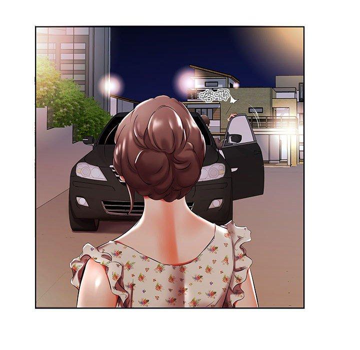 第47话-躲债夫妻档-佚名（第8张）