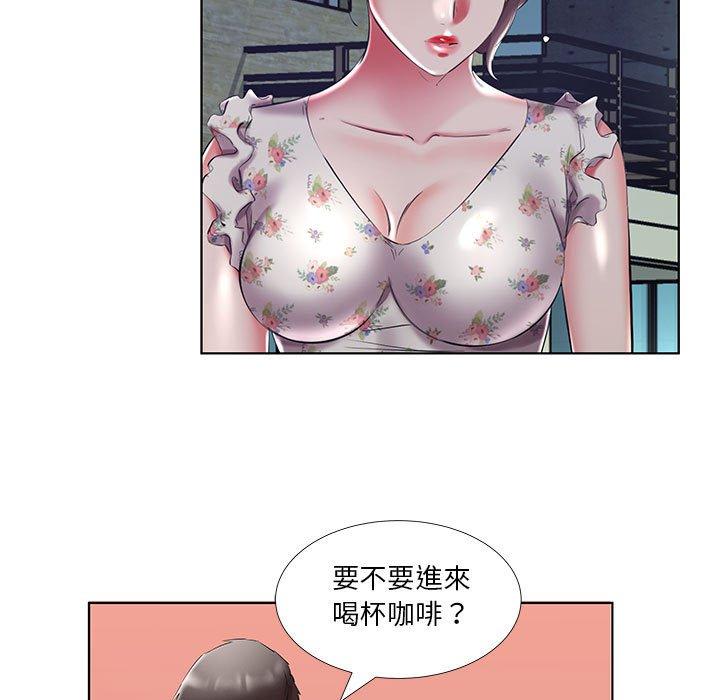 第47话-躲债夫妻档-佚名（第13张）