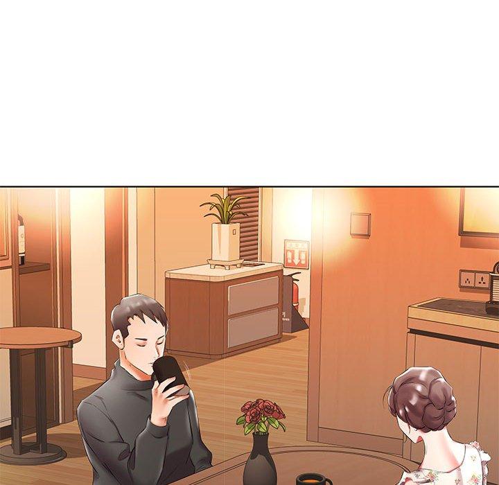 第47话-躲债夫妻档-佚名（第16张）