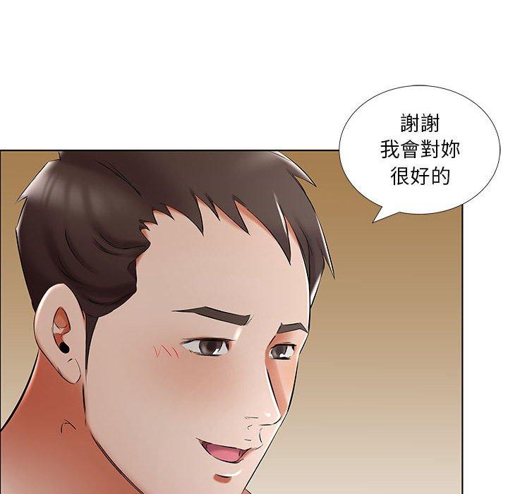 第48话-躲债夫妻档-佚名（第8张）