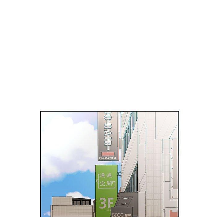 第49话-躲债夫妻档-佚名（第5张）
