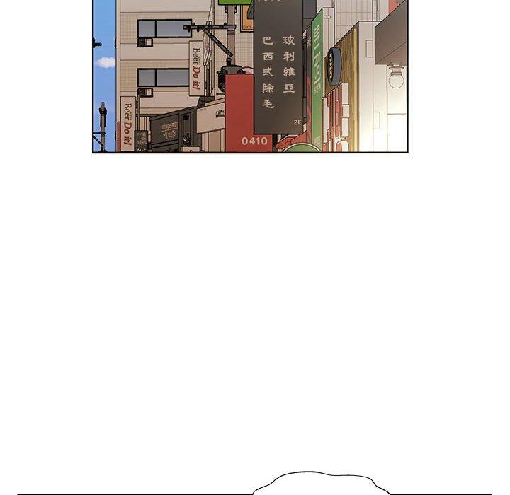 第49话-躲债夫妻档-佚名（第6张）