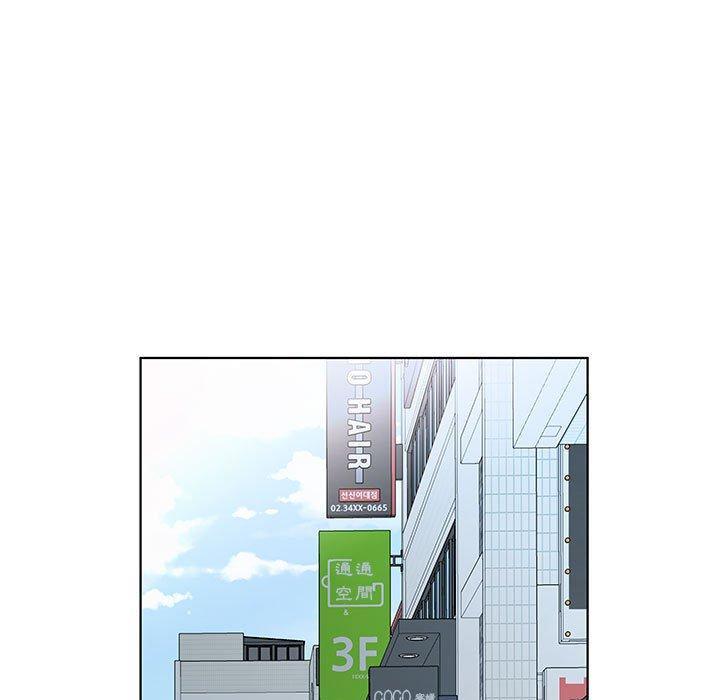 第50话-躲债夫妻档-佚名（第5张）