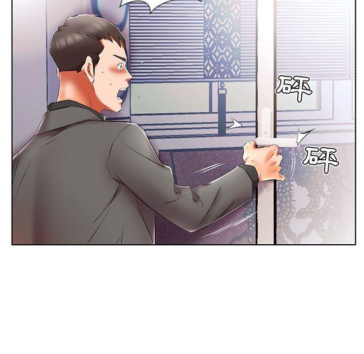 第50话-躲债夫妻档-佚名（第7张）