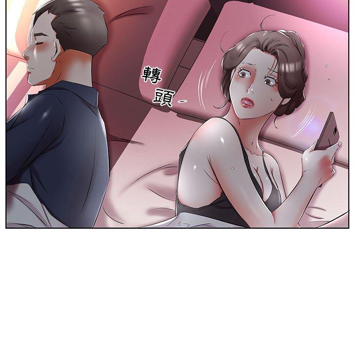 第51话-躲债夫妻档-佚名（第7张）