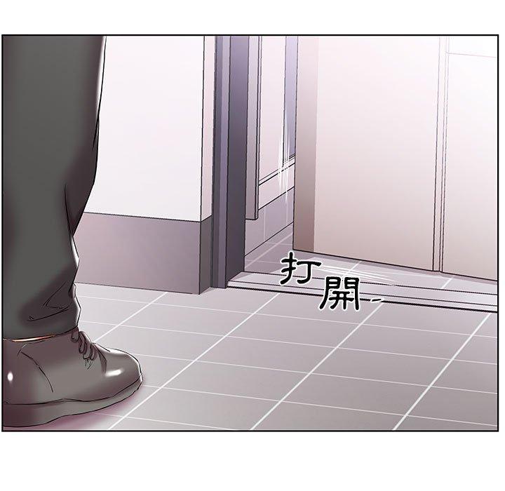 第51话-躲债夫妻档-佚名（第15张）