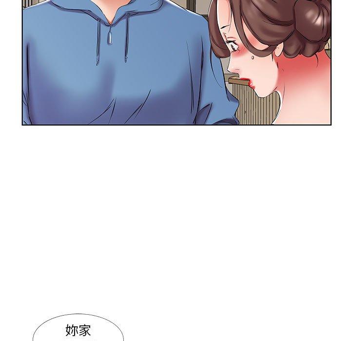 第51话-躲债夫妻档-佚名（第17张）