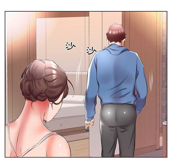 第51话-躲债夫妻档-佚名（第21张）