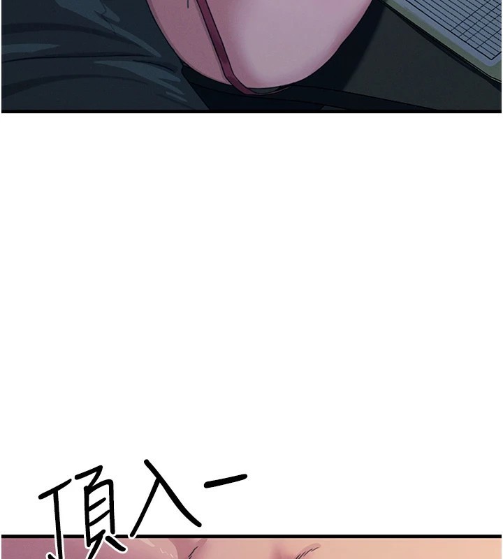 第5话-射在学生家长脸上-恶次人生-UMS（第3张）