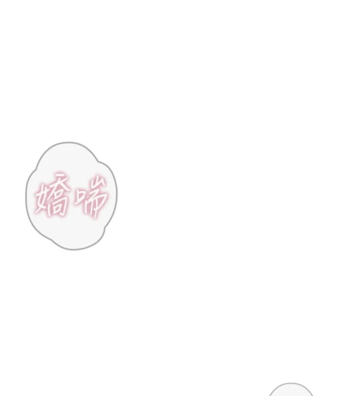 第5话-射在学生家长脸上-恶次人生-UMS（第24张）