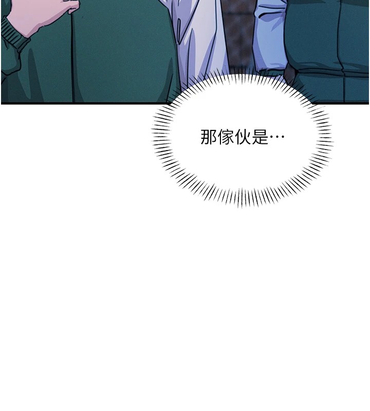 第6话-摇身一变的那个男人-恶次人生-UMS（第17张）