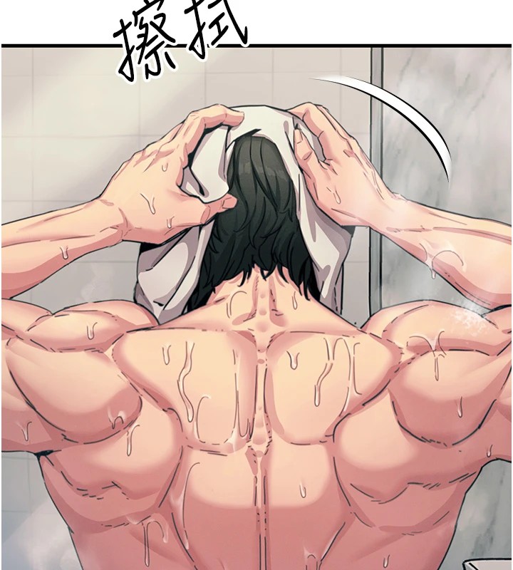 第7话-喜欢变态的学姐-恶次人生-UMS（第5张）