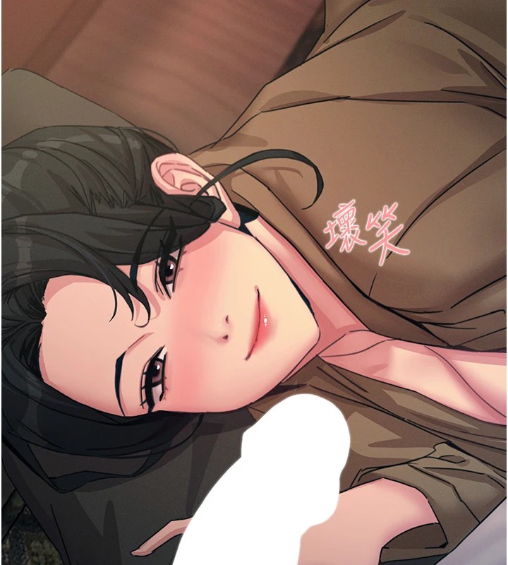 第8话-先吃掉妳朋友吧-恶次人生-UMS（第9张）