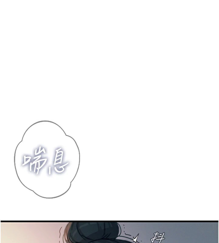 第10话-整夜高潮的性爱-恶次人生-UMS（第1张）