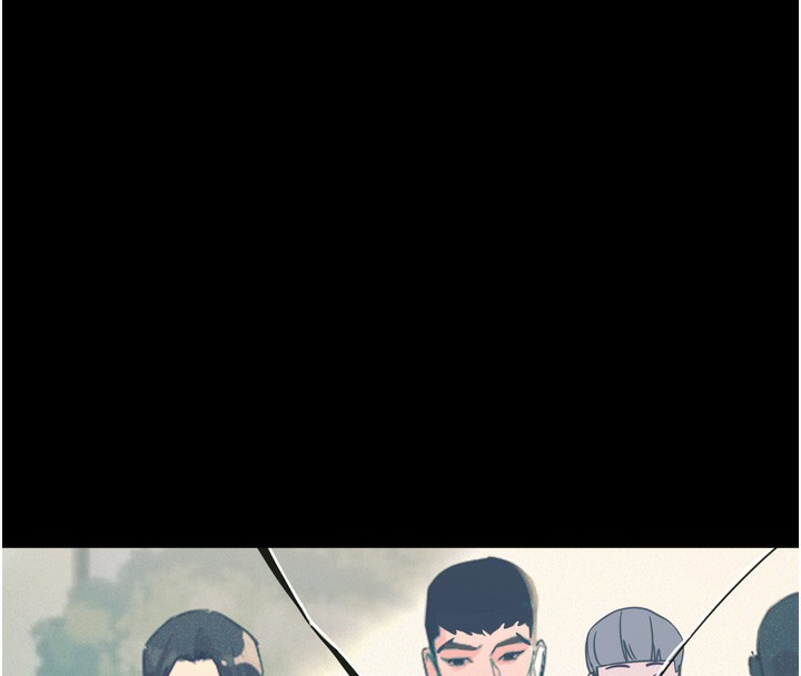 第11话-接受惩罚吧-恶次人生-UMS（第16张）