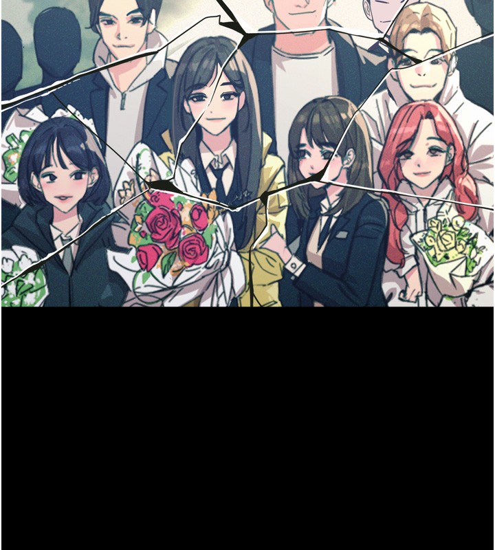 第11话-接受惩罚吧-恶次人生-UMS（第17张）