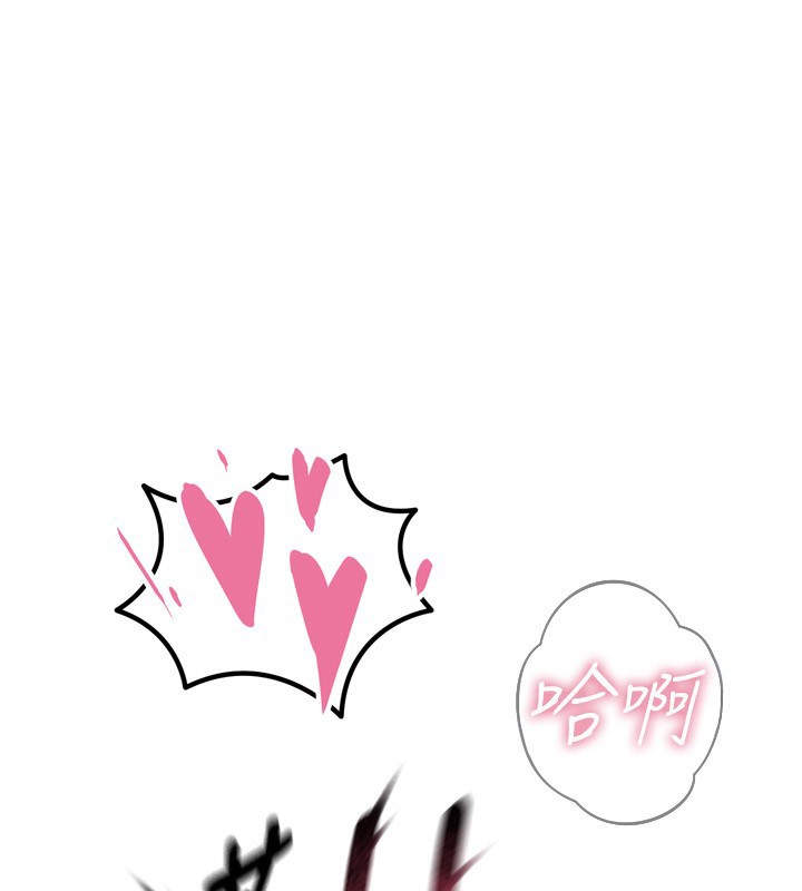 第17话-插爆肉便器学姐-恶次人生-UMS（第1张）