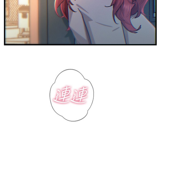 第17话-插爆肉便器学姐-恶次人生-UMS（第3张）