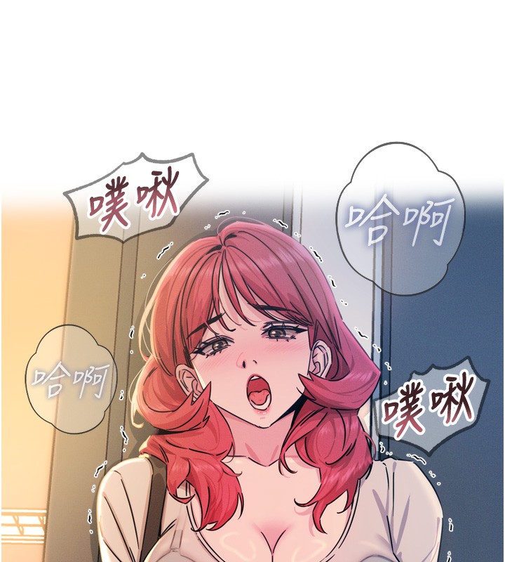 第17话-插爆肉便器学姐-恶次人生-UMS（第6张）