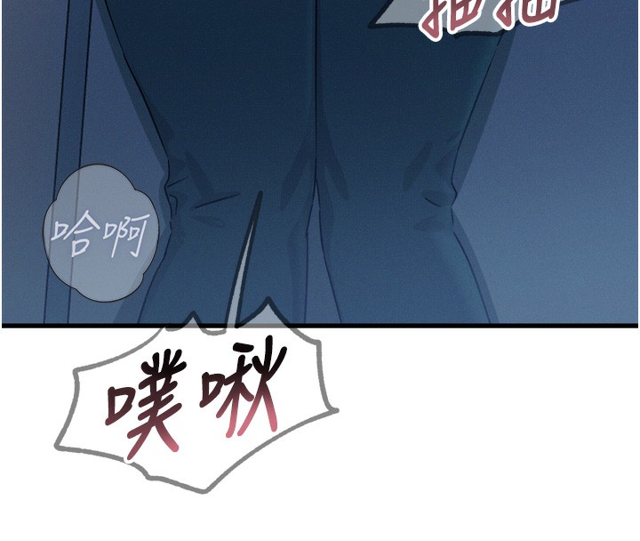 第17话-插爆肉便器学姐-恶次人生-UMS（第8张）