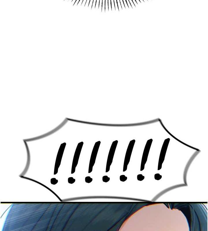 第20话-塞着玩具站上舞台-恶次人生-UMS（第3张）