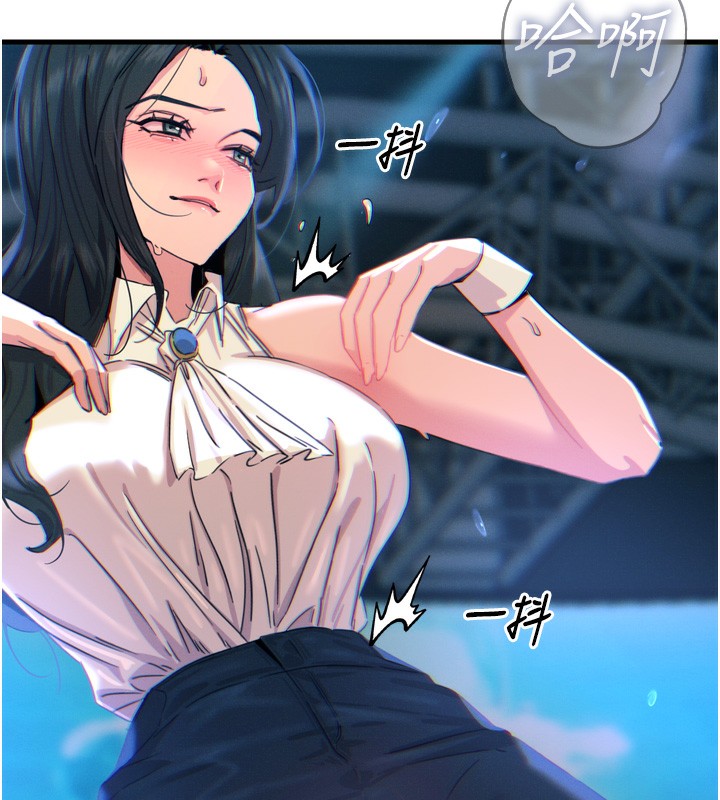 第21话-趁面谈上下其手-恶次人生-UMS（第5张）