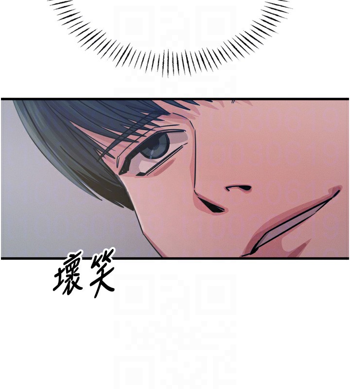 第21话-趁面谈上下其手-恶次人生-UMS（第21张）