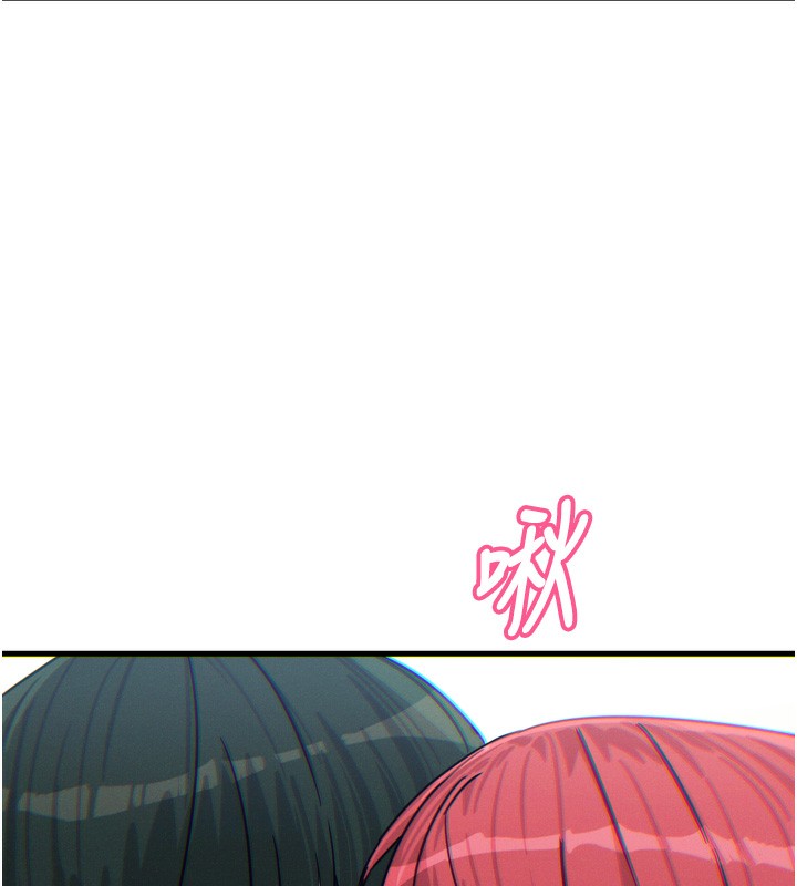 第23话-破处的征服感-恶次人生-UMS（第6张）