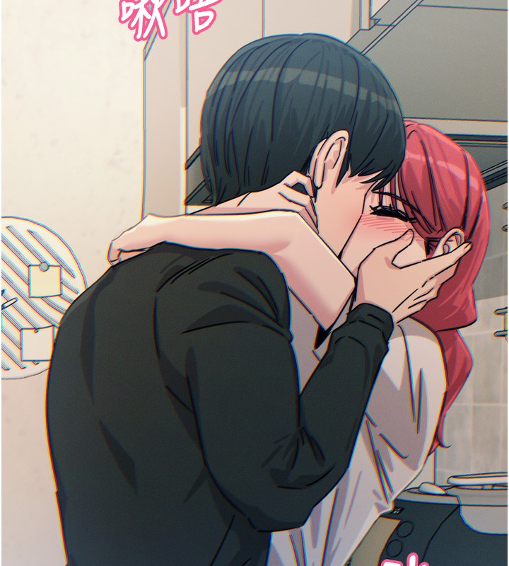 第23话-破处的征服感-恶次人生-UMS（第9张）