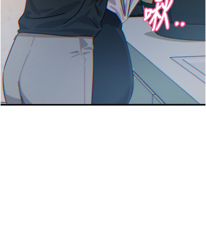 第23话-破处的征服感-恶次人生-UMS（第10张）