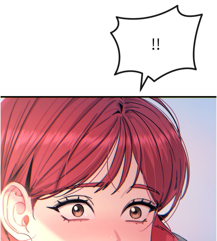 第26话-来玩游戏吧-恶次人生-UMS（第6张）