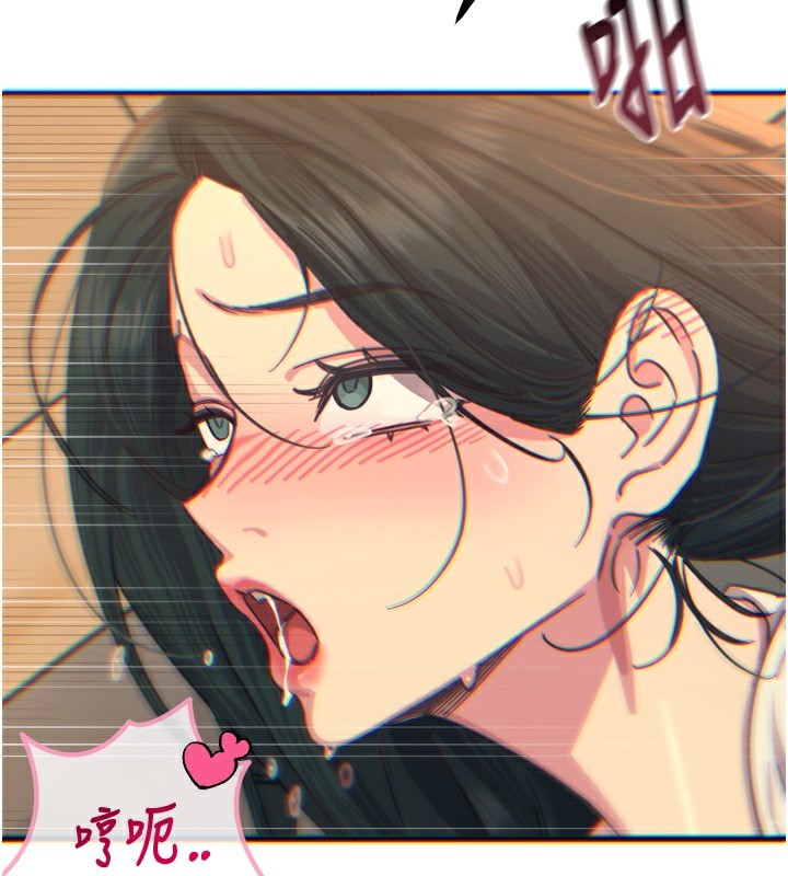 第31话-拍下女偶像不雅照-恶次人生-UMS（第2张）