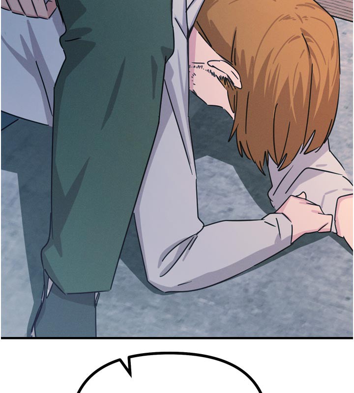 第32话-替我报复徐子祥-恶次人生-UMS（第6张）