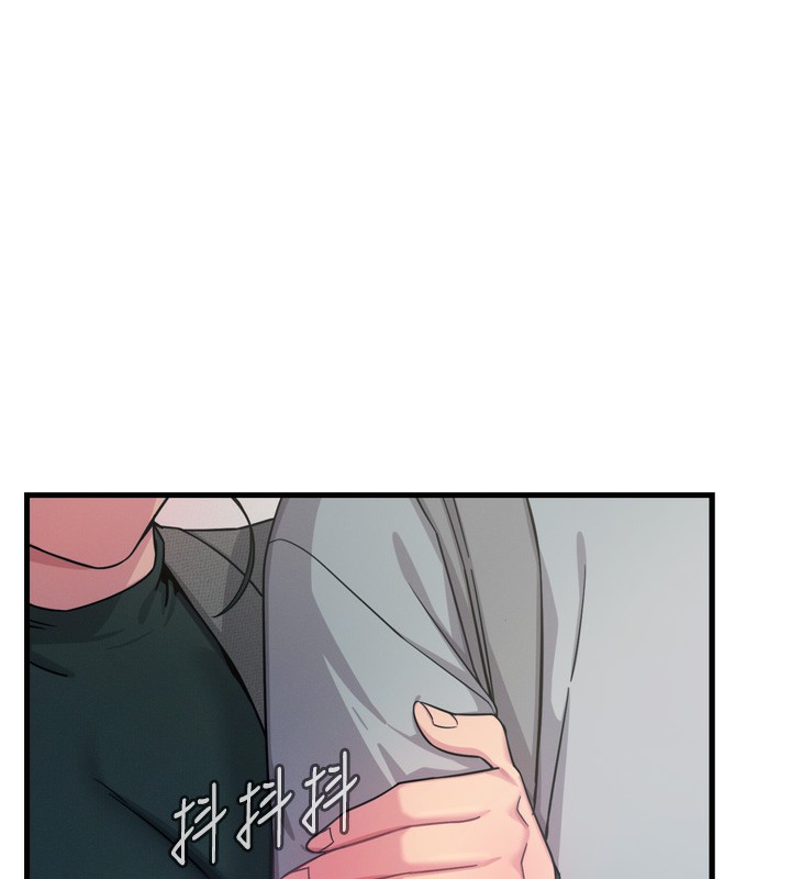 第33话-学姐销魂的嘴上功夫-恶次人生-UMS（第5张）