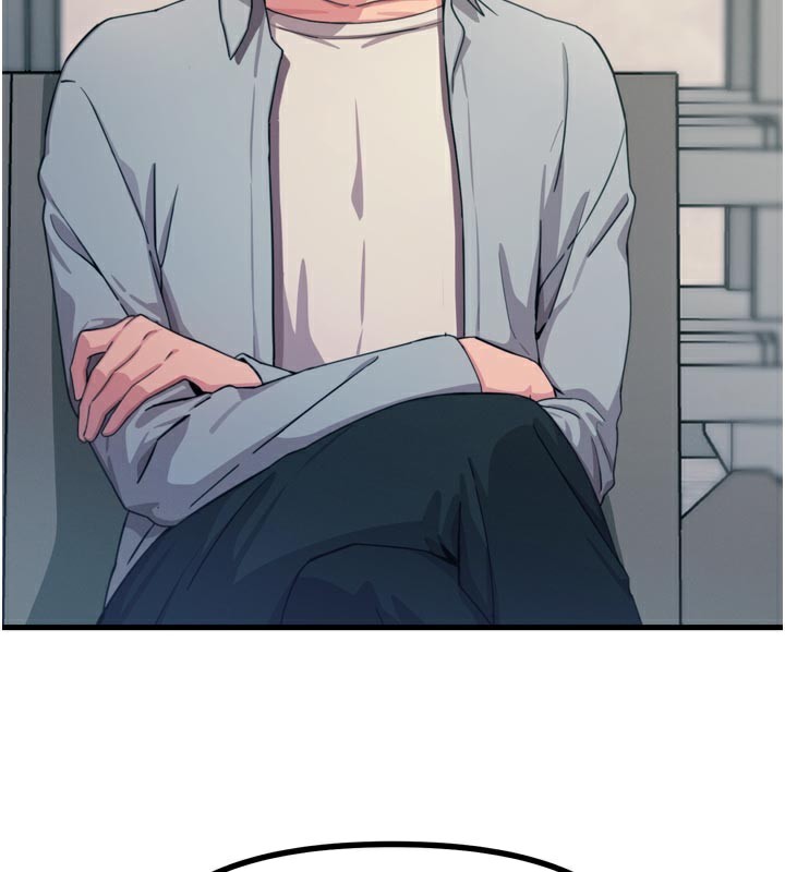 第35话-成熟的蜜桃&hearts;-恶次人生-UMS（第15张）