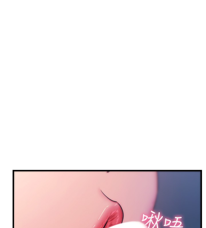 第37话-请教训低贱的母狗&hearts;-恶次人生-UMS（第5张）