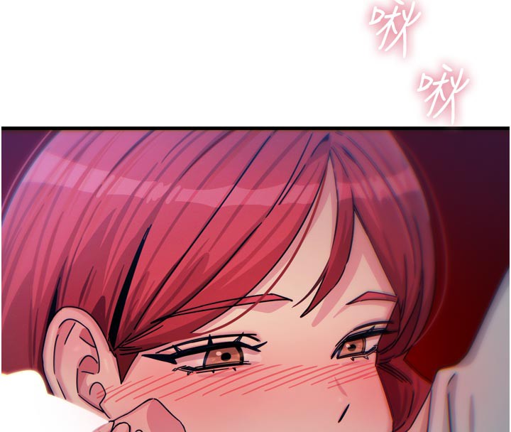 第37话-请教训低贱的母狗&hearts;-恶次人生-UMS（第19张）